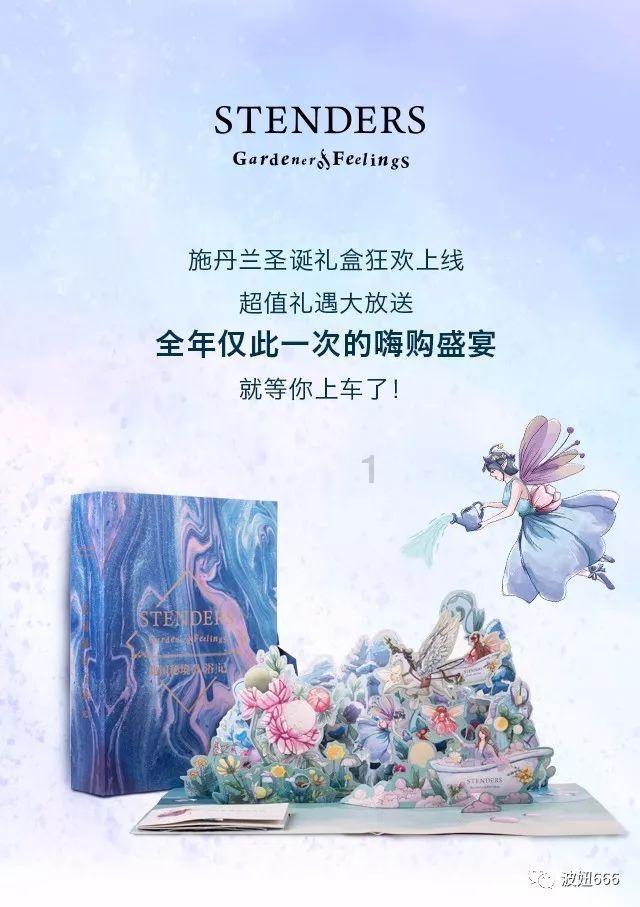 城隍镇四个项目集中签约