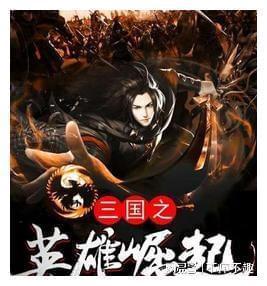 黄球大冒险无敌版
