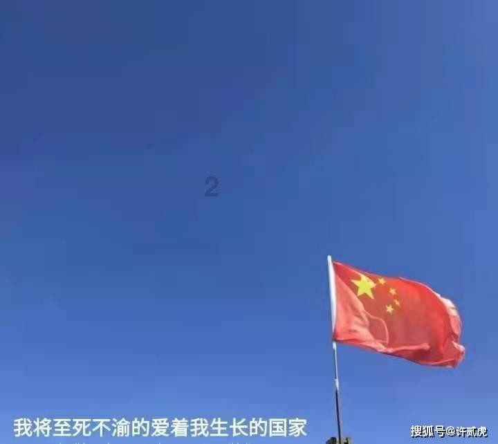 国家超级计算长沙中心天河新一代超级计算机主机系统顺利通过验收