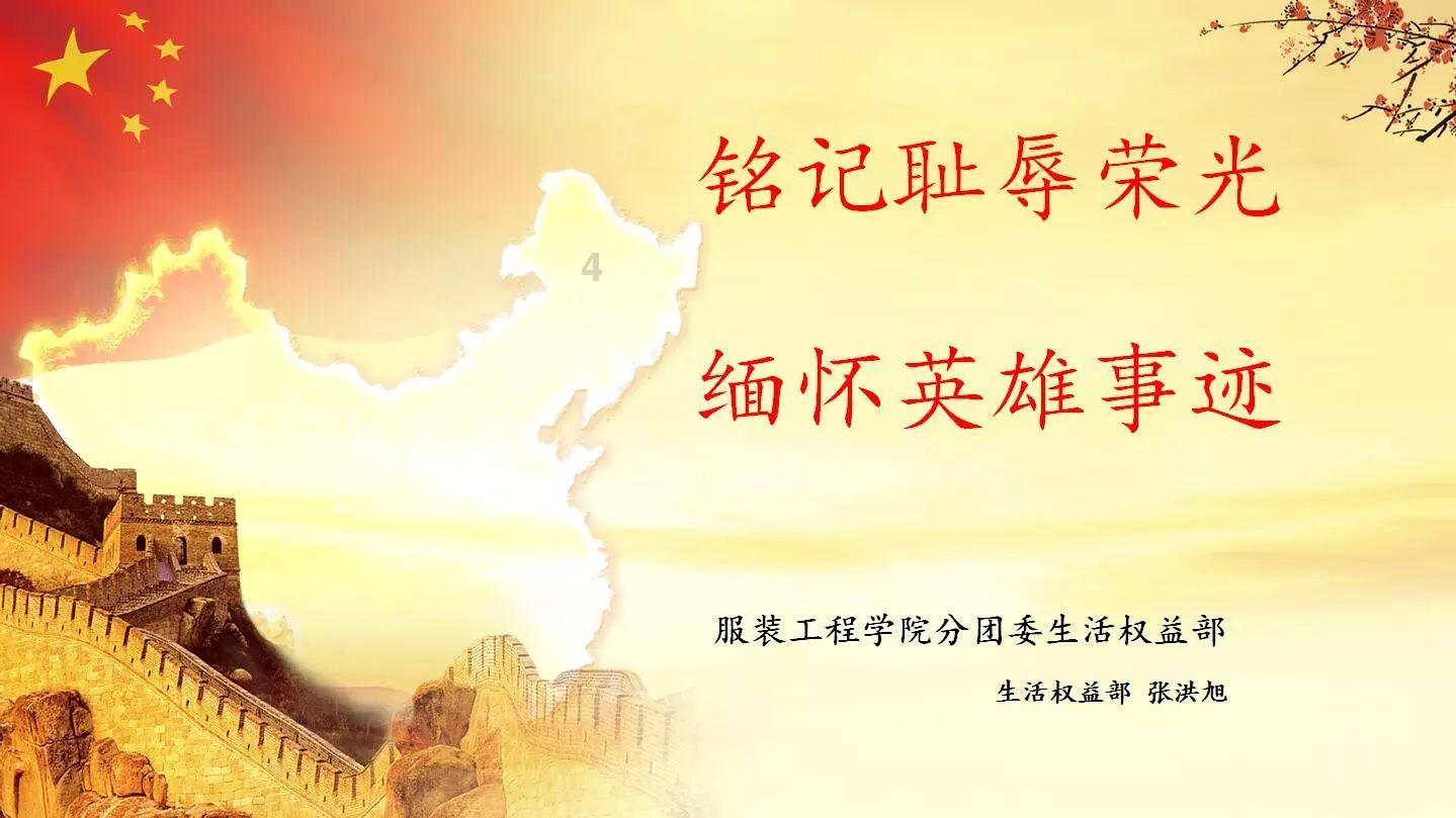 适合夏季合理养生膳食吃的瓜果有哪些？游戏画面