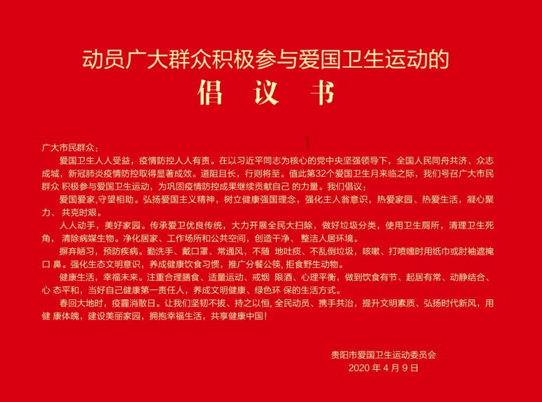 长期加班有哪些方法能保持自己的身体健康和心理健康？游戏画面