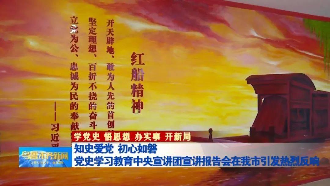 奔跑吧兄弟6