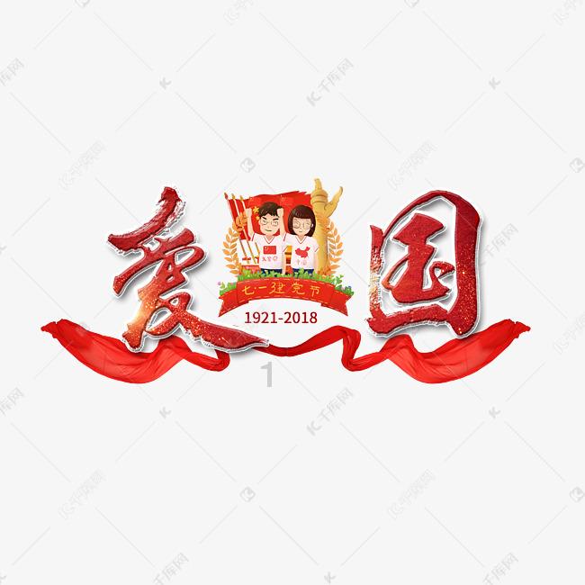 长期加班有哪些方法能保持自己的身体健康和心理健康？游戏画面