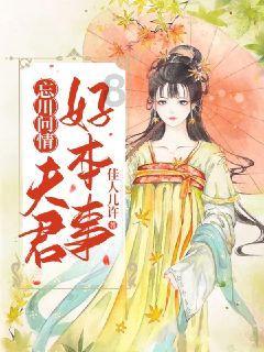 谢菲尔德联VS西汉姆联