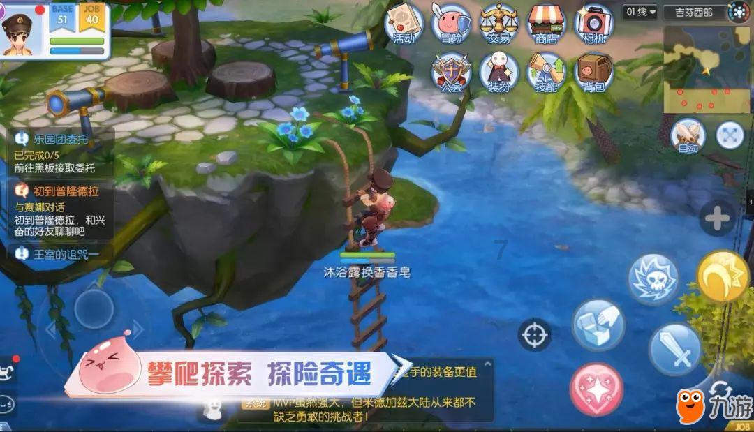 龍、龖、龘……日照的博物馆中有这么多“龙”?